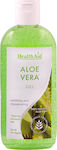 Health Aid Skin Care Aloe Gel 250ml