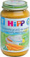 Hipp Baby Food Jar Turkey with Rice & Organic Carrot Gluten-Free for 8m+ 190gr