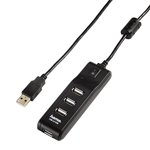 HAMA USB 2.0 4 Port Hub with USB-A Connection