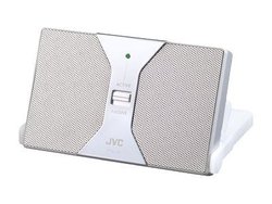 JVC Презареждащ се 16W до 16 часа Сребрист SPA110S JVC Презареждащ се 16W до 16 часа Сребрист SPA110S