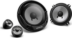 Kenwood Car Speaker Set KFC-E130P Separate 5.25" with 250W RMS (2 Way)