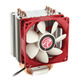 Raijintek Aidos CPU Cooling Fan for 115x Socket Red