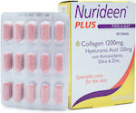 Health Aid Nurideen Plus 60 ταμπλέτες