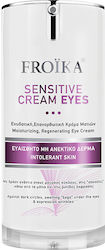 Froika Sensitive Cream Eyes 15ml Froika Sensitive Cream Eyes 15ml