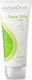 Target Pharma Hydrovit Urea 10% Κρέμα για Ατοπική Δερματίτιδα 100ml
