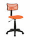 Schreibtischstuhl Akhila Orange 40.5x50.5x91.5cm 1Stück
