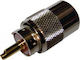 Ultimax Coax male (V7506EΚ)