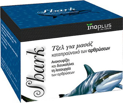 Ino Plus Shark Cartilage Gel με Χόνδρο Καρχαρία για Μασάζ των Αρθρώσεων 200ml