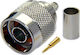 Ultimax V7301RPD Plug N-Connector male Silver (01.102.0050)