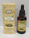 Paramedica Green Капки Луйза 50ml 50мл