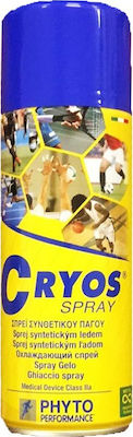 Phyto Performance Cryos Spray de crioterapie Răcire 400ml