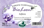 BioLeon Olive Oil Soap with Lavender Soap Bar 100gr