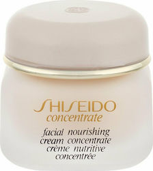 Shiseido Concentrate fără culoare 24h Hidratantă & Anti-îmbătrânire Cremă Pentru Față 30ml