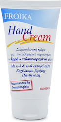 Froika Ενυδατική Κρέμα Χεριών 50ml