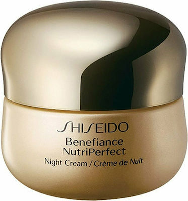 Shiseido Benefiance NutriPerfect Restoring , Αnti-aging & Moisturizing Night Cream Suitable for All Skin Types 50ml