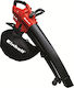 Einhell Electric Handheld Blower 2600W with Volume Adjustment