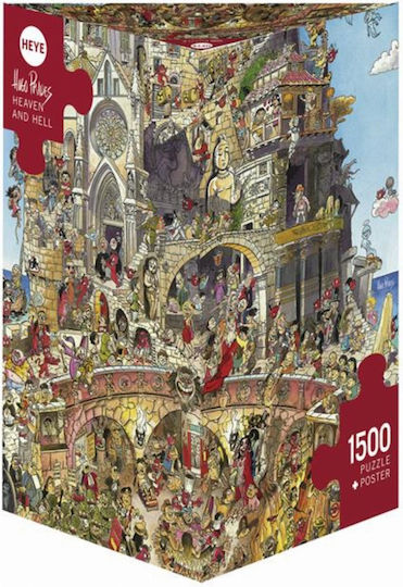 Hugo Prades Hell & Paradise 1500 Pieces Puzzle 2D 1500pcs