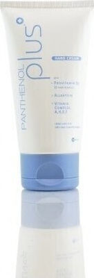 Panthenol Plus Moisturizing & Redness 24h Day/Night Cream Suitable for All Skin Types 100ml