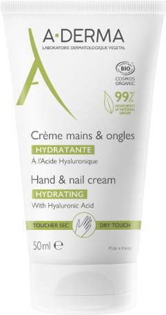 A-Derma Fragile Skin Feuchtigkeitsspendende Handcreme 50ml