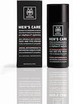 Apivita Men's Care Moisturizing & Αnti-aging Day/Night Cream for Men Suitable for All Skin Types 50ml