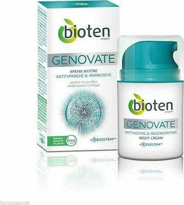 Bioten Genovate Αnti-aging , Restoring & Moisturizing Night Cream Suitable for All Skin Types 50ml