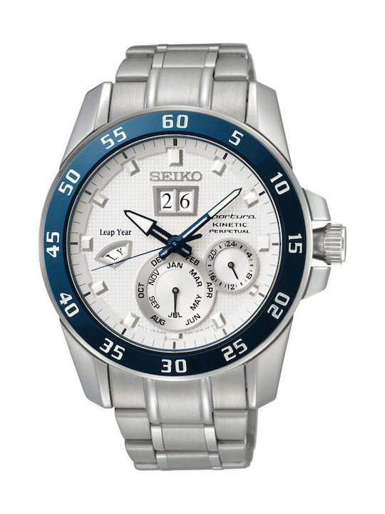 Seiko clearance kinetic skroutz