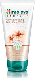 Himalaya Wellness Gentle Exfoliating Daily Face Wash 150ml