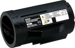 Epson C13S050691 Toner Laserdrucker Schwarz Hohe Kapazität 10000 Seiten