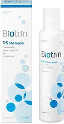 Target Pharma Biotrin DS 150ml Target Pharma Biotrin DS 150ml