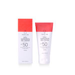 Youth Lab. Crema protectie solara Gel SPF50 50ml