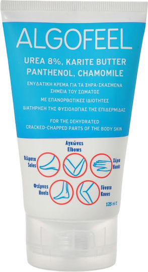 ErgoPharm Algofeel Moisturizing Restoring Body Cream with Urea Panthenol & Shea Butter for All Skin Types 125ml