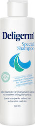 Froika Deligerm 200ml Froika Deligerm 200ml