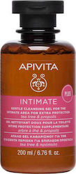 Apivita Intimate Plus Gel για Απαλό Καθαρισμό τ...