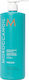 Moroccanoil Extra Volume Шампоан Обем за Всички Типове Коса 1000мл