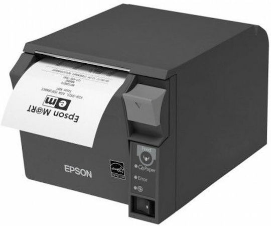 Epson TM-T70II Θερμικός Εκτυπωτής Αποδείξεων USB / Serial
