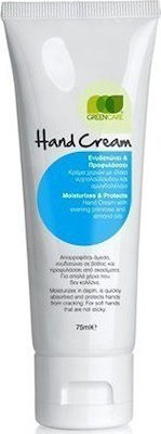 Green Care Feuchtigkeitsspendende Handcreme 75ml