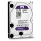 Western Digital Purple Surveillance 1TB HDD Σκληρός Δίσκος 3.5" SATA III 5400rpm με 64MB Cache για Καταγραφικό