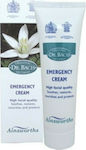 Ainsworths Emergency Cream Flower Essence in Cream 40ml