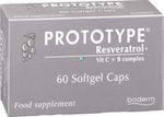 Boderm Prototype 60 Mützen 60 Softgels