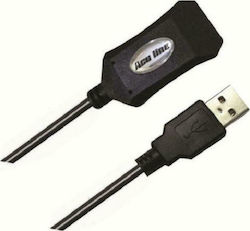 Aculine RUSB-004 USB 2.0 USB-A male σε USB-A female 20m Aculine RUSB-004 USB 2.0 USB-A male σε USB-A female 20m