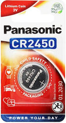Panasonic Cell Power Μπαταρία Λιθίου CR2450 3V 1τμχ Panasonic Cell Power Μπαταρία Λιθίου CR2450 3V 1τμχ