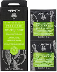 Apivita Express Beauty Gesichtsmaske 2 Stück x 8 ml