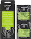 Apivita Express Beauty Маска за лице 2 бр x 8 мл