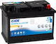 Exide Boat / Car Battery with 56Ah Capacity and 56A CCA