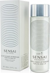Sensai Sensai Silky Purifying Gentle Makeup Remover For E Υγρό Ντεμακιγιάζ 100ml Sensai Sensai Silky Purifying Gentle Makeup Remover For E Υγρό Ντεμακιγιάζ 100ml