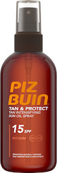 Piz Buin Oil Tan & Protect SPF15 150ml Piz Buin Oil Tan & Protect SPF15 150ml