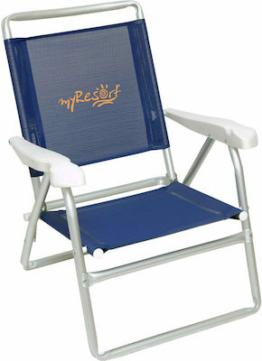 Campus Chair Beach Aluminium Blue