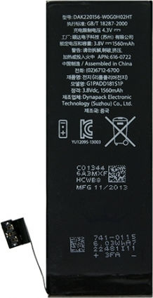 616-0722 Compatible Replacement Battery 1560mAh for iPhone 5s