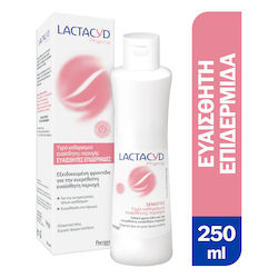 Lactacyd Sensitive Υγρό Ευαίσθητης Περιοχής Lactacyd Sensitive Υγρό Ευαίσθητης Περιοχής