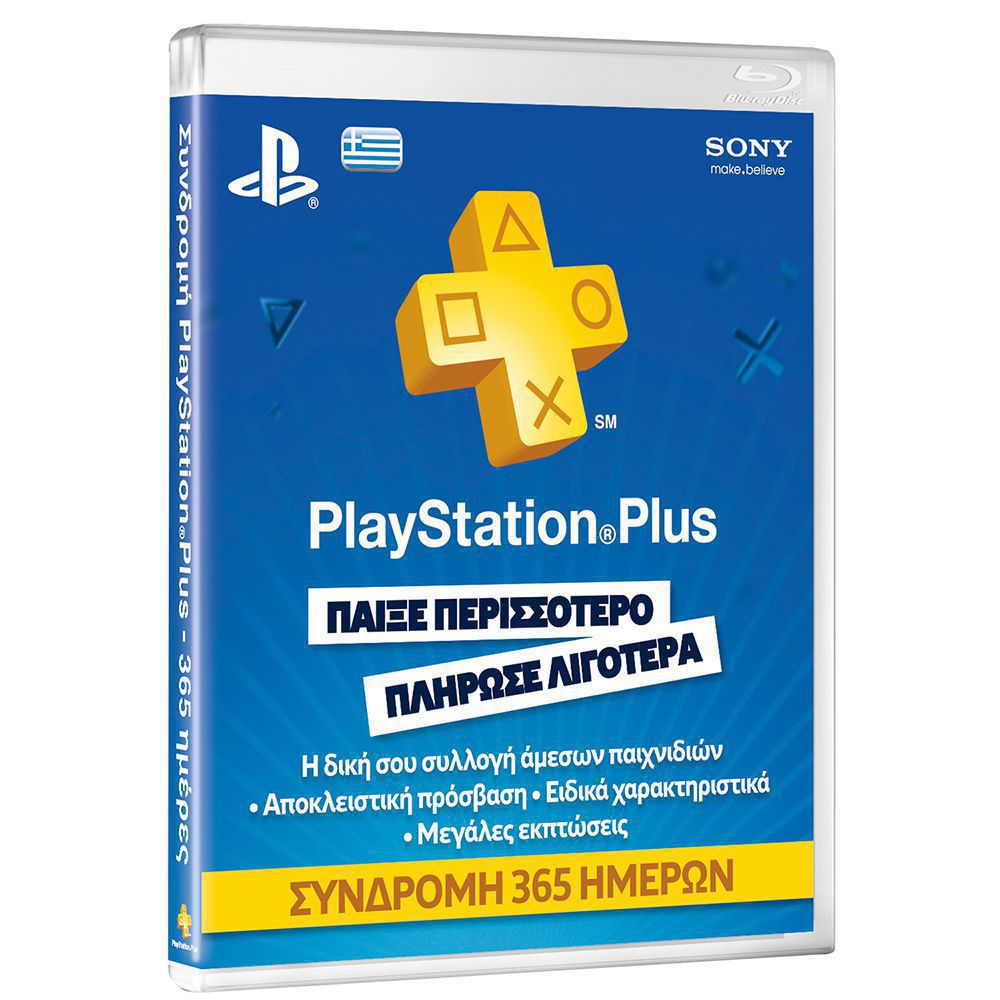 Sony Psn Plus Hanging Card 12 Mesi : No Name: : Gry wideo